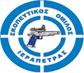 Skoierapetras